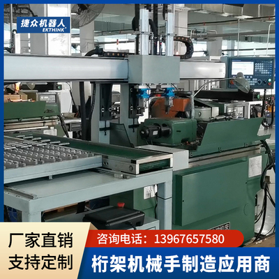 外圓磨床同步帶直線模組式氣動機械手