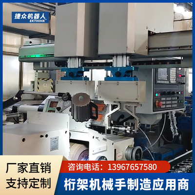無心磨床自動送料機械手批量快速加工