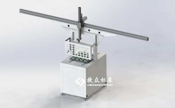 機械手設計方案