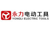 永力电动工具.jpg